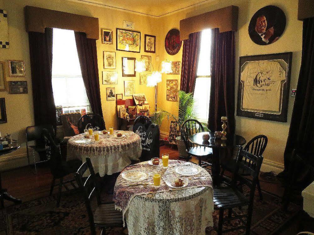 Inn Upon Moon River Plantation Chester Extérieur photo